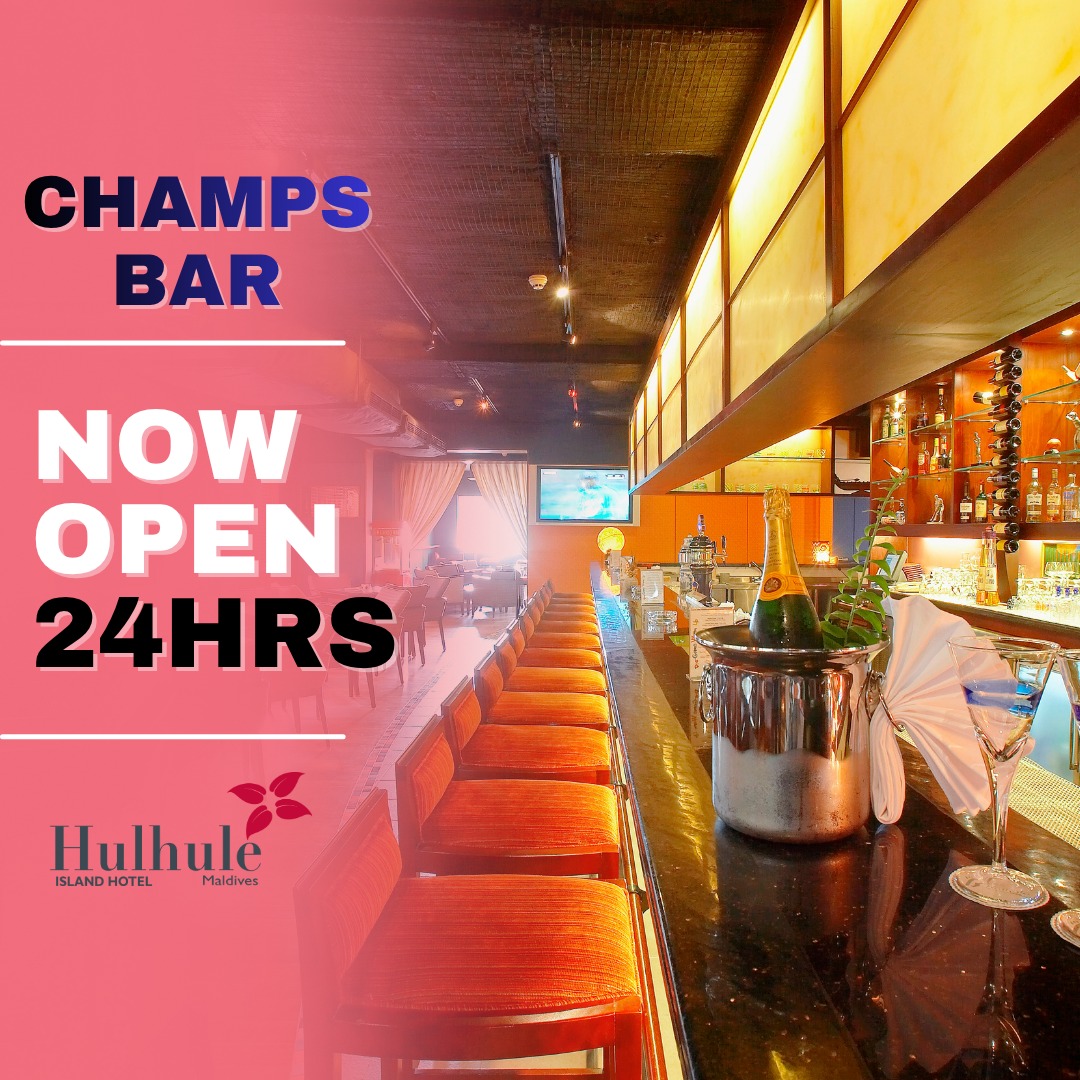 Champs Bar (Hulhule Island Hotel)