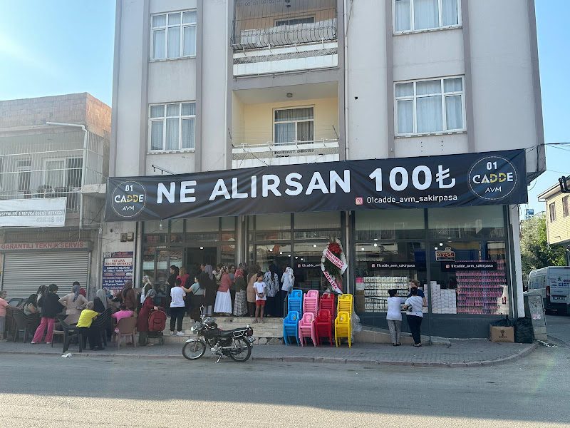 Atatürk Caddesi (cadde alışverişi)
