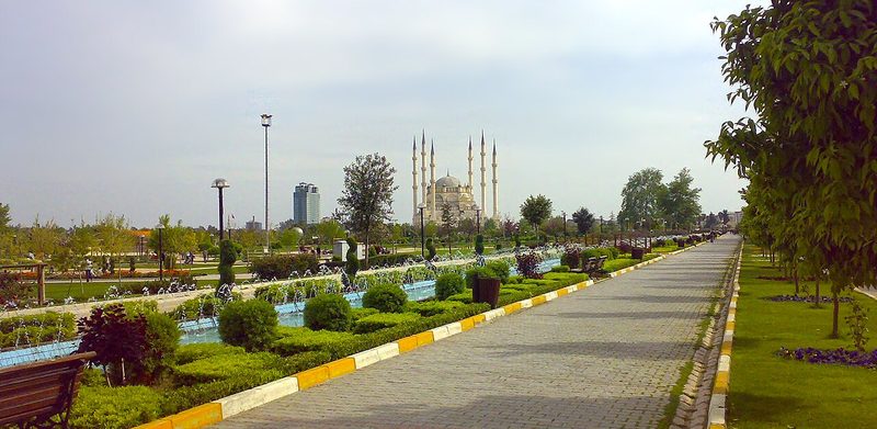 Adana Merkez Park