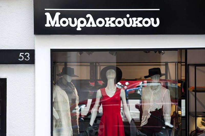 Kolonaki Butikleri