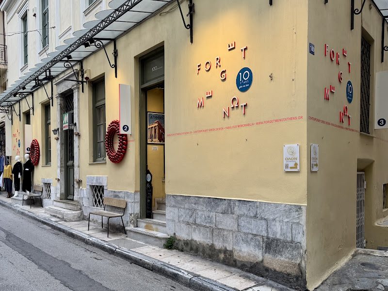 Plaka Hediyelik Dukkanları