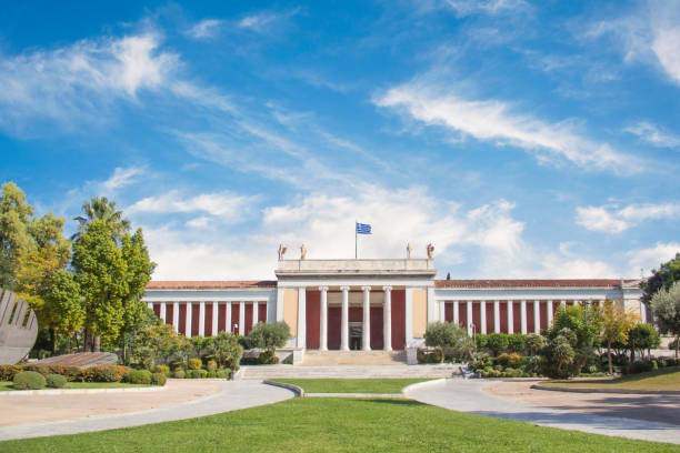 Ulusal Arkeoloji Muzesi