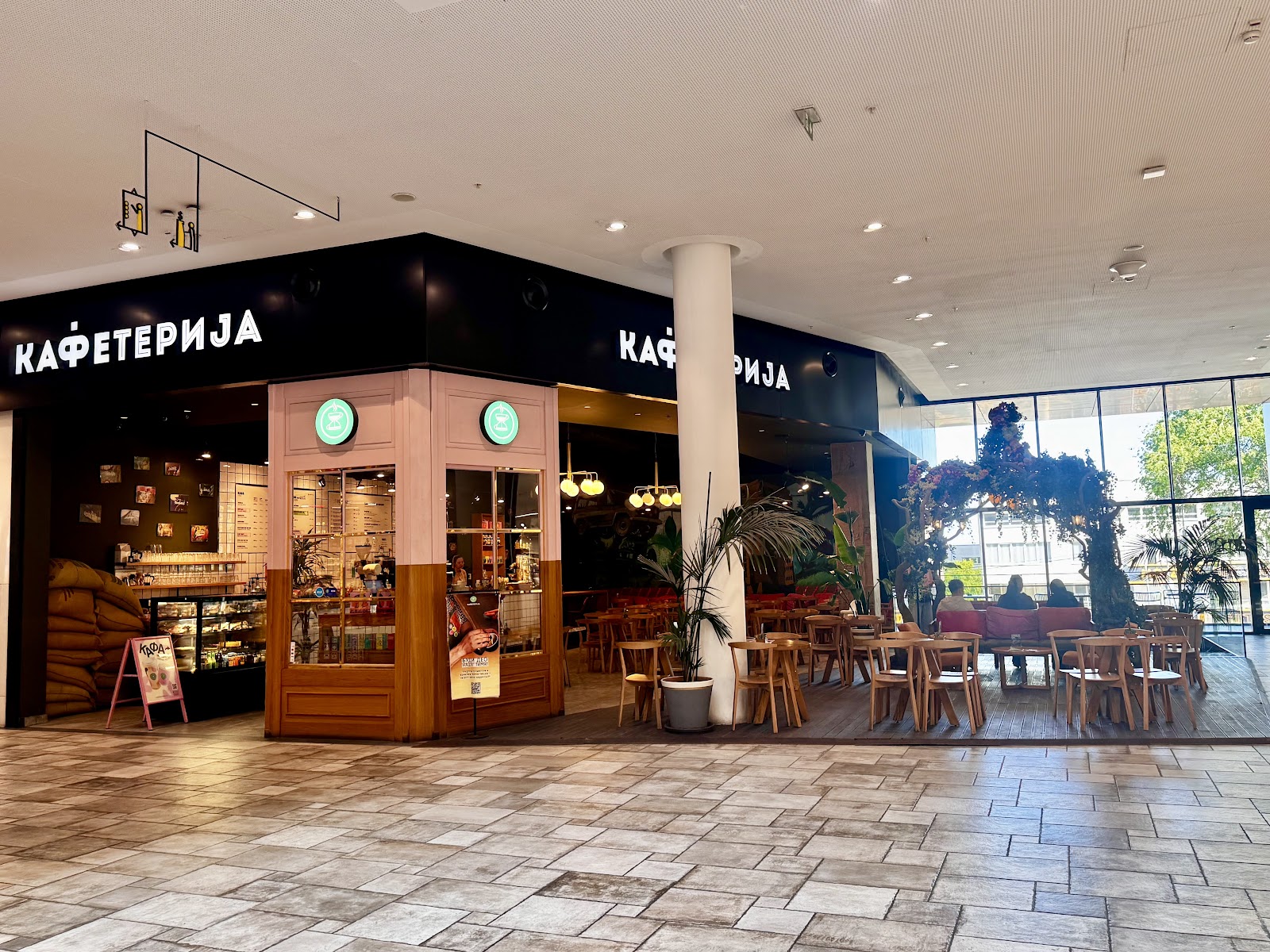 BIG Fashion Outlet