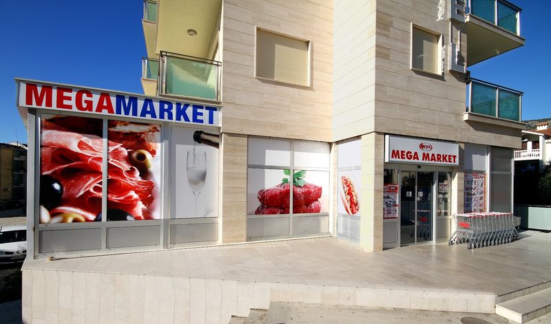 Maxi Plaža Supermarket