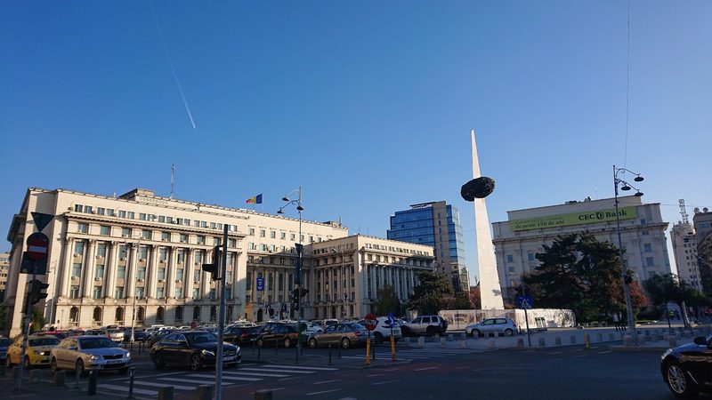 Devrim Meydanı (Piața Revoluției)
