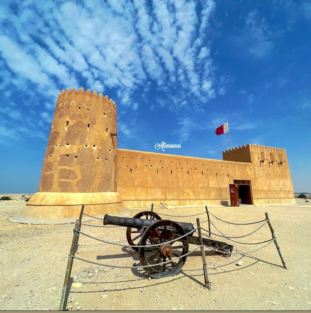 Al Zubarah Fort (UNESCO)