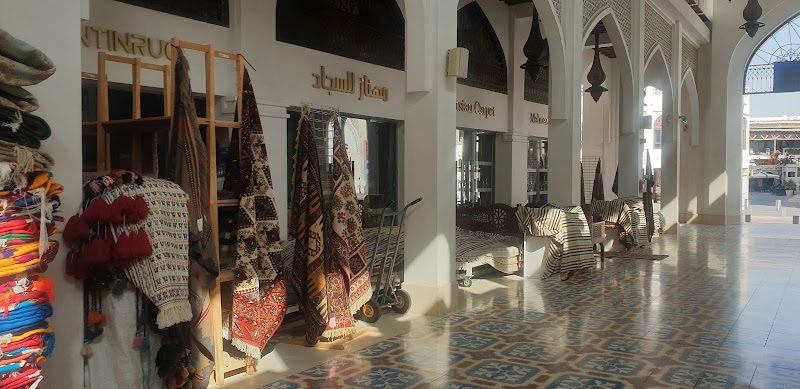 Gold Souq (Souq Waqif yakını)