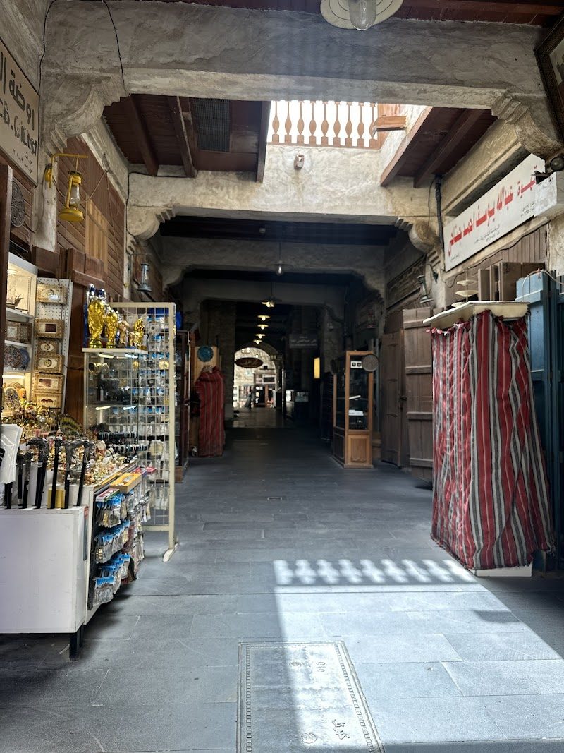Souq Waqif (Alışveriş)