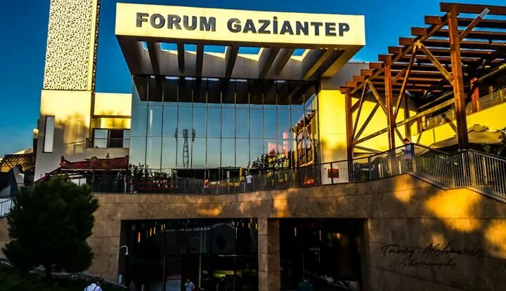 Forum Gaziantep AVM