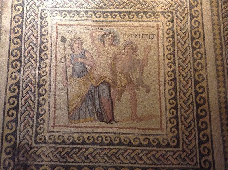 Zeugma Mozaik Müzesi