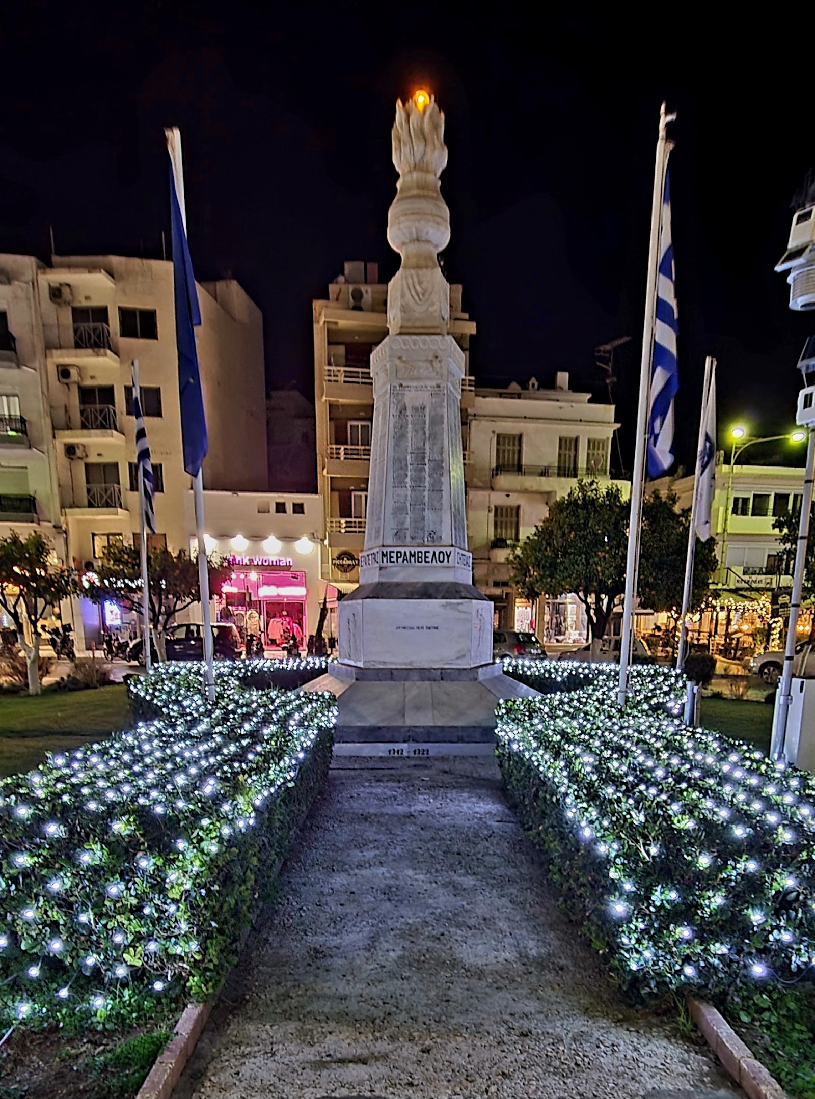 Agios Nikolaos