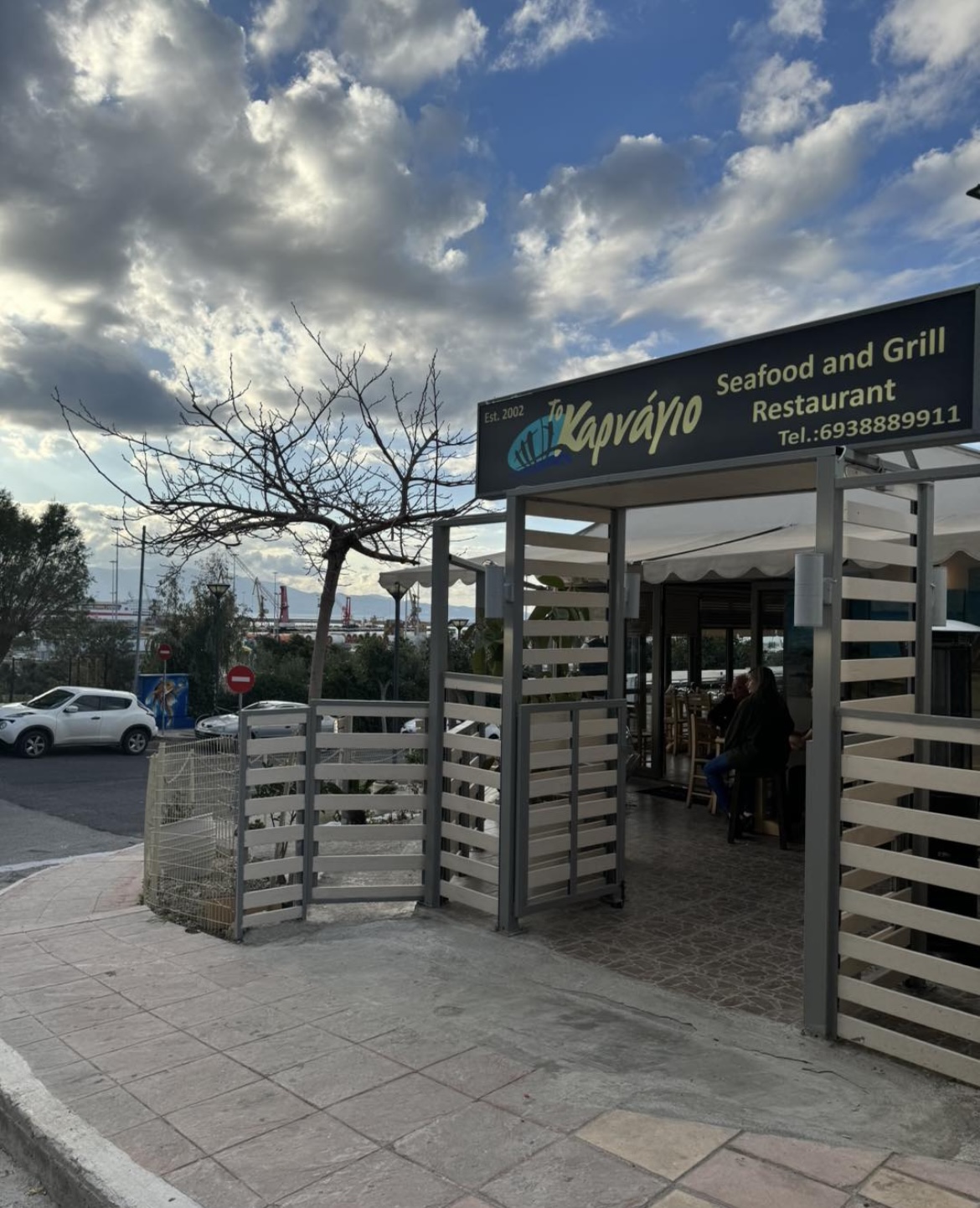 Karnagio Taverna