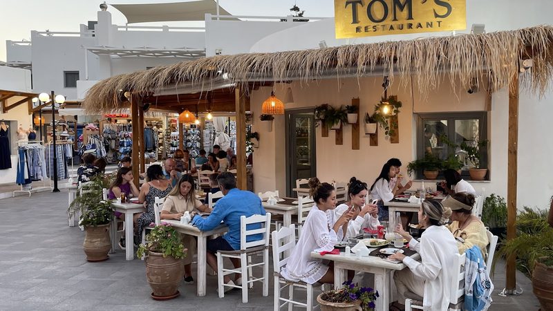 Tom's Bar