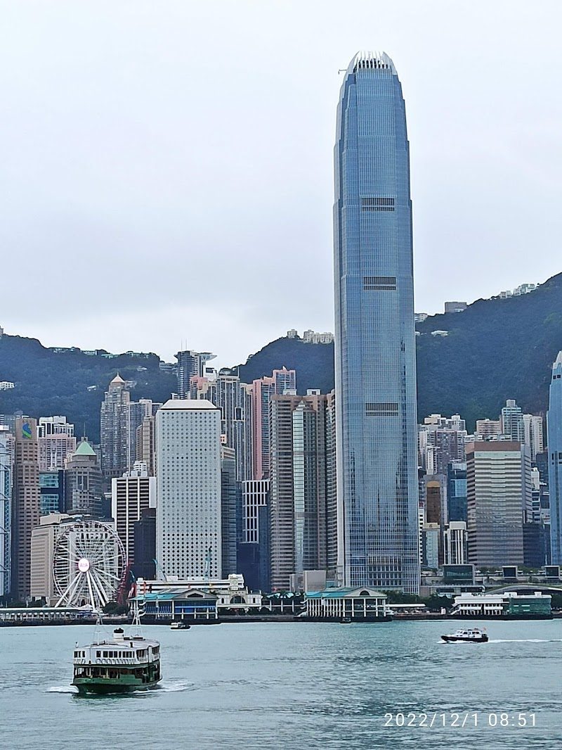 Harbour City