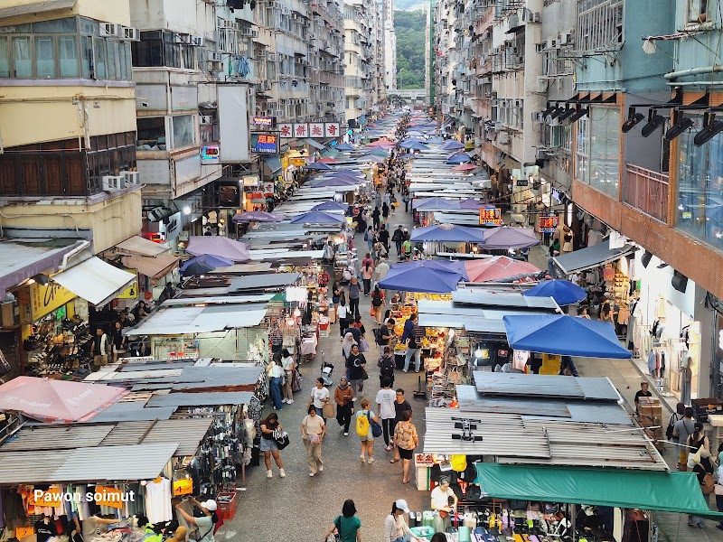 Ladies' Market (Tung Choi Street)
