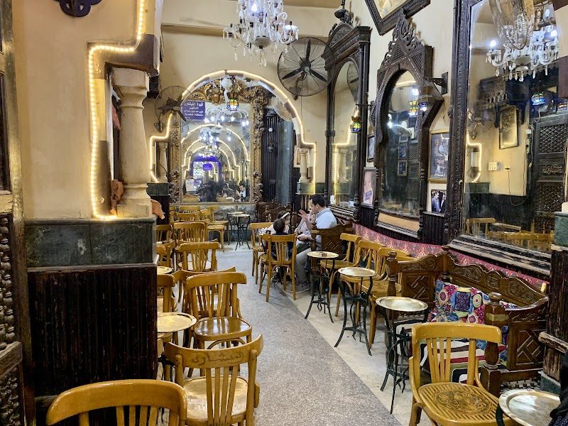El-Fishawy Kahvehanesi