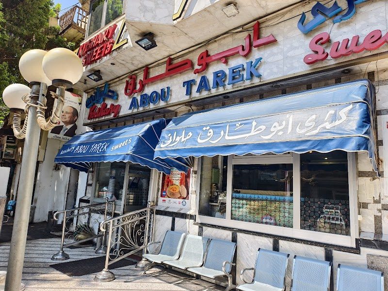 Koshary Abou Tarek