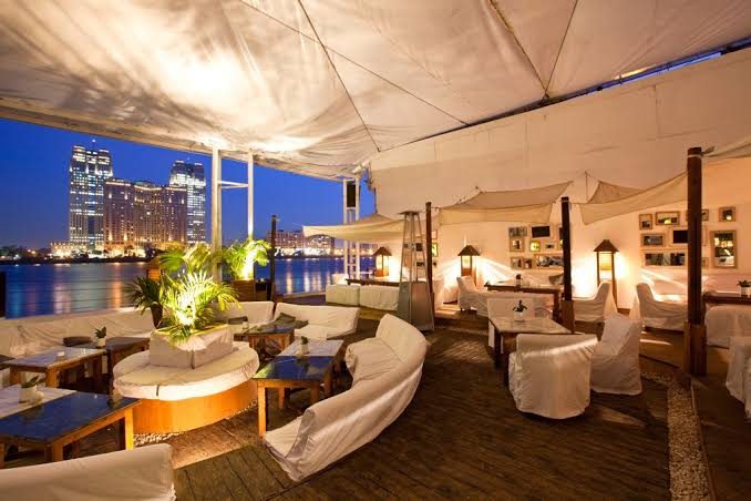 Sequoia Lounge