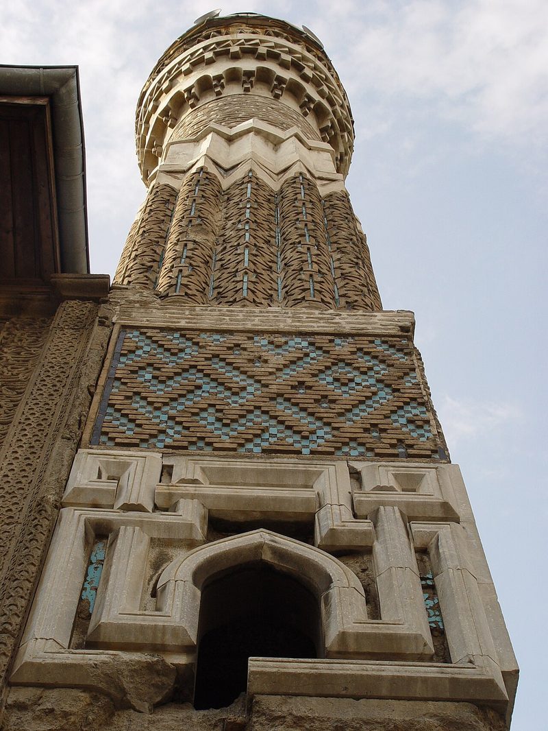 Sahip Ata Külliyesi