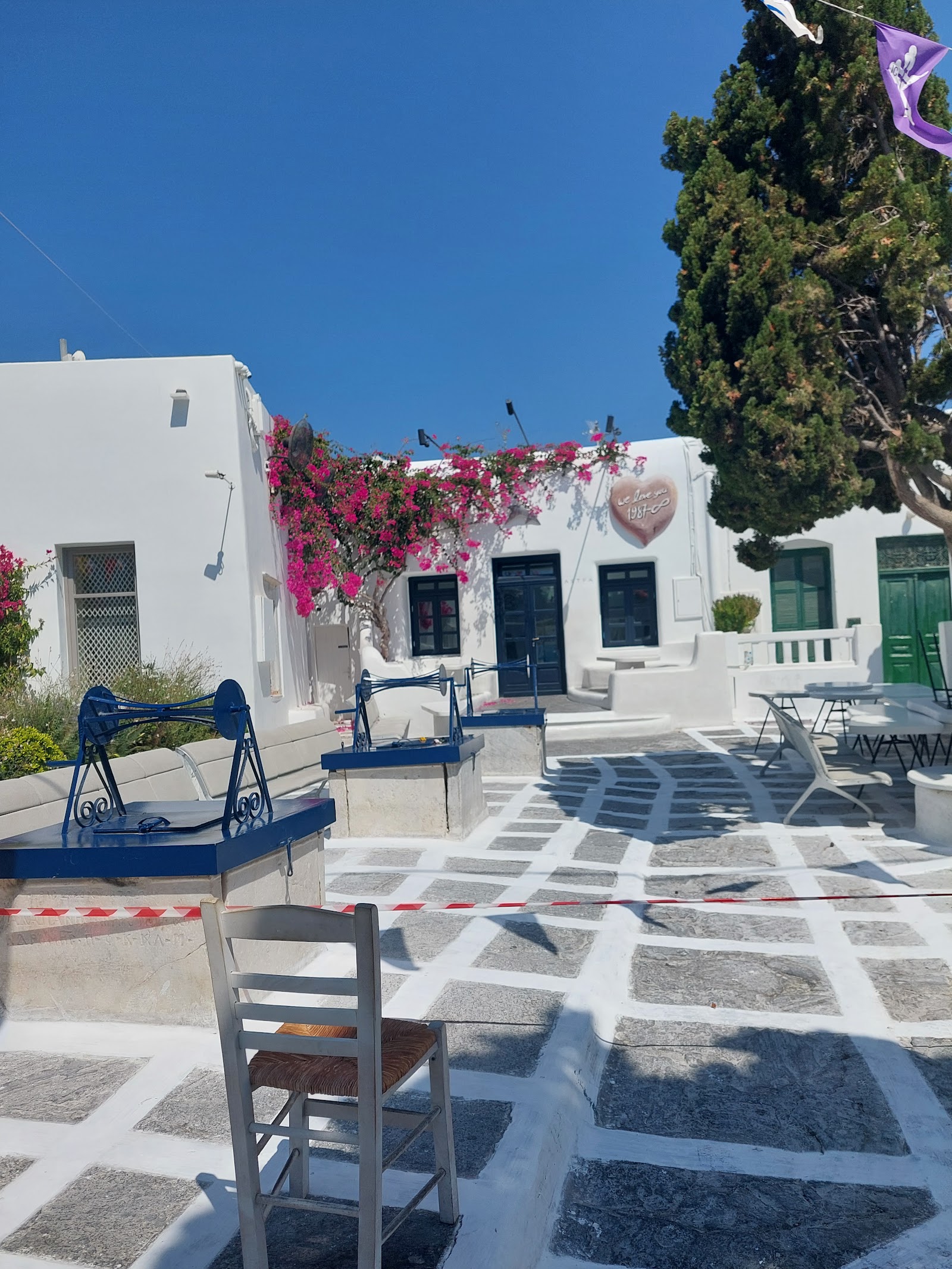 Astra Bar