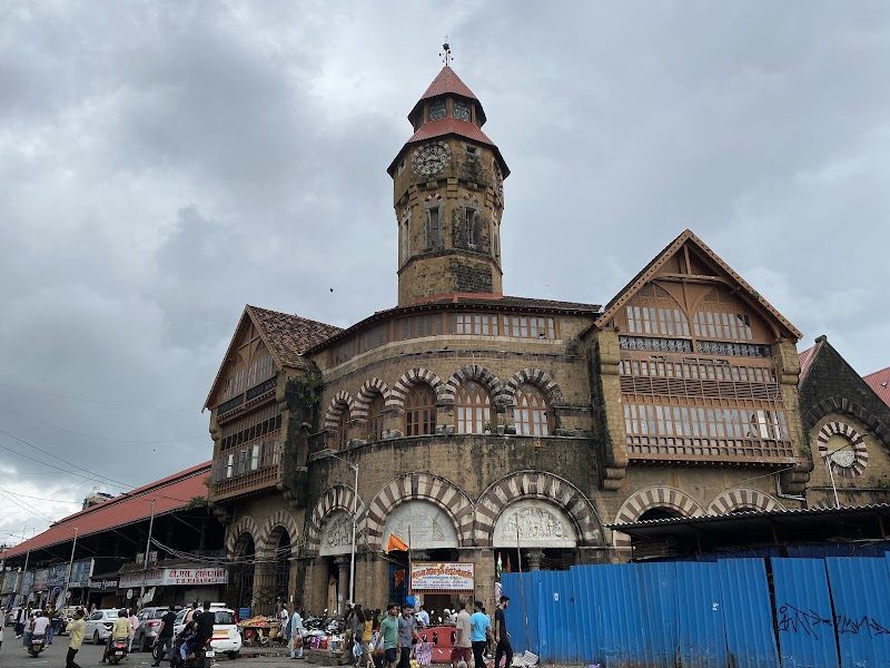 Crawford Market (Mahatma Jyotiba Phule Mandai)