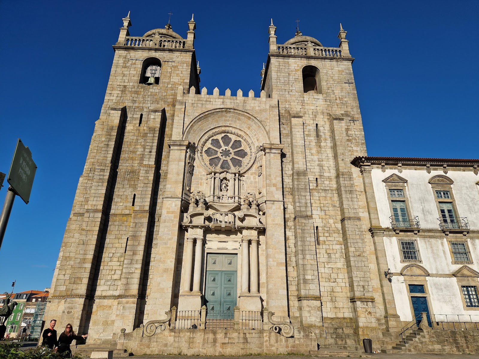 Sé do Porto (Porto Katedrali)