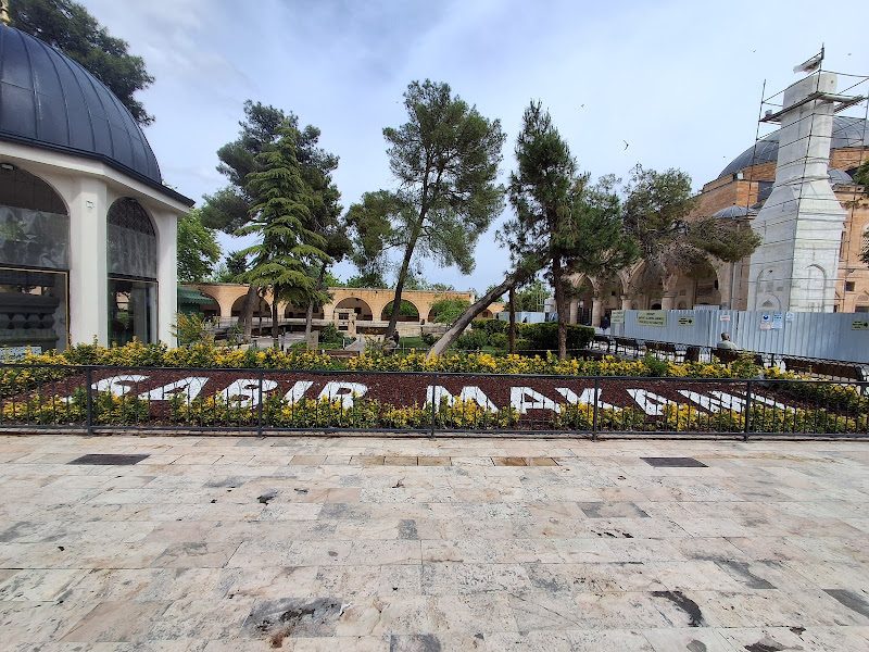 Eyyüb Peygamber Makamı (Sabır Makamı)