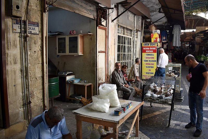 Urfa Bezi ve Kutnu Kumaşı Tezgahları