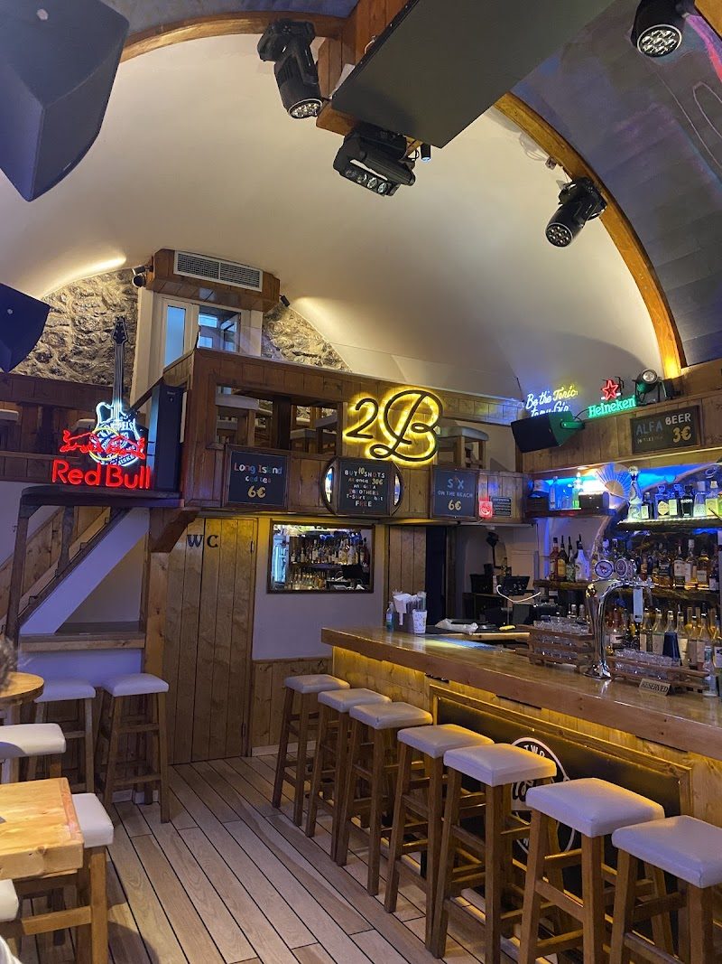 Two Brothers Bar (Fira)