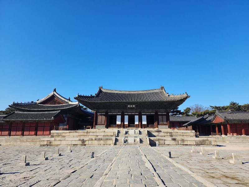 Changdeokgung Gizli Bahçesi