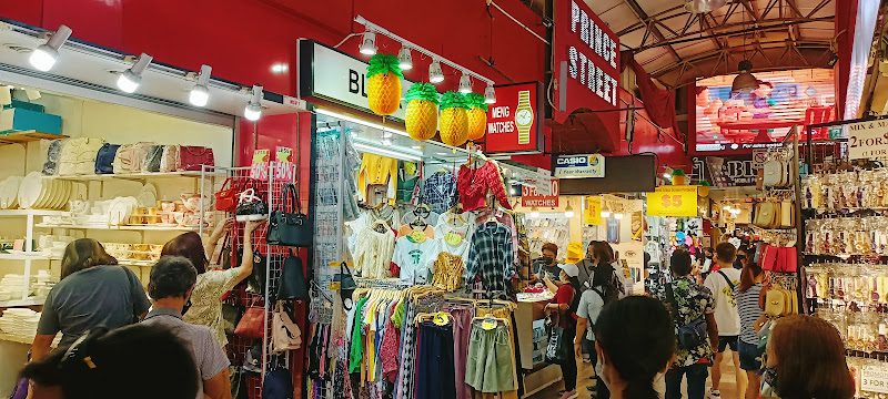 Bugis Street