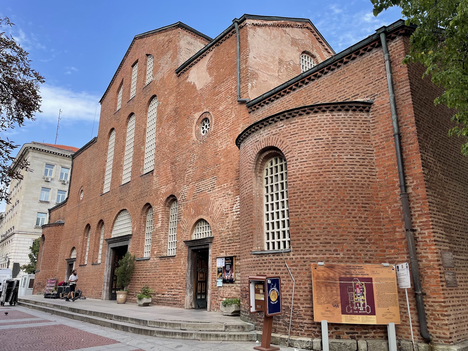 Sofya - Aya Sofya Kilisesi (Sveta Sofia)