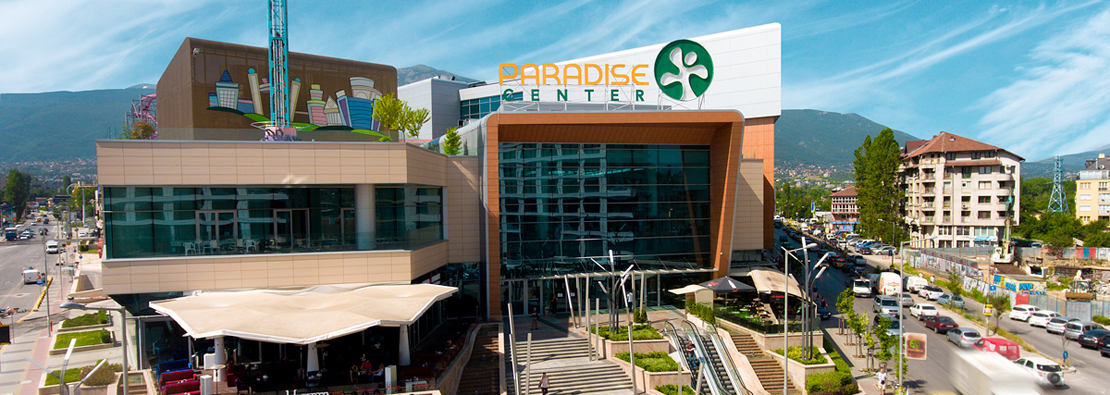 Paradise Center