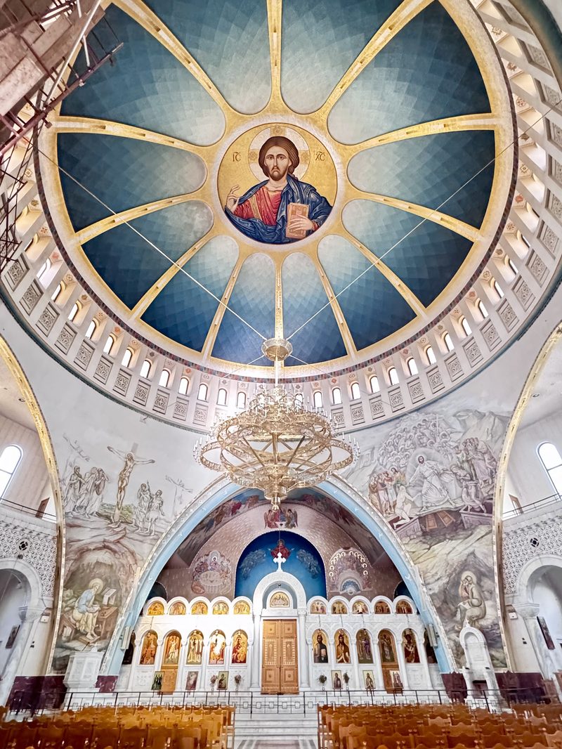 Resurrection Katedrali (Katedralja Ortodokse)