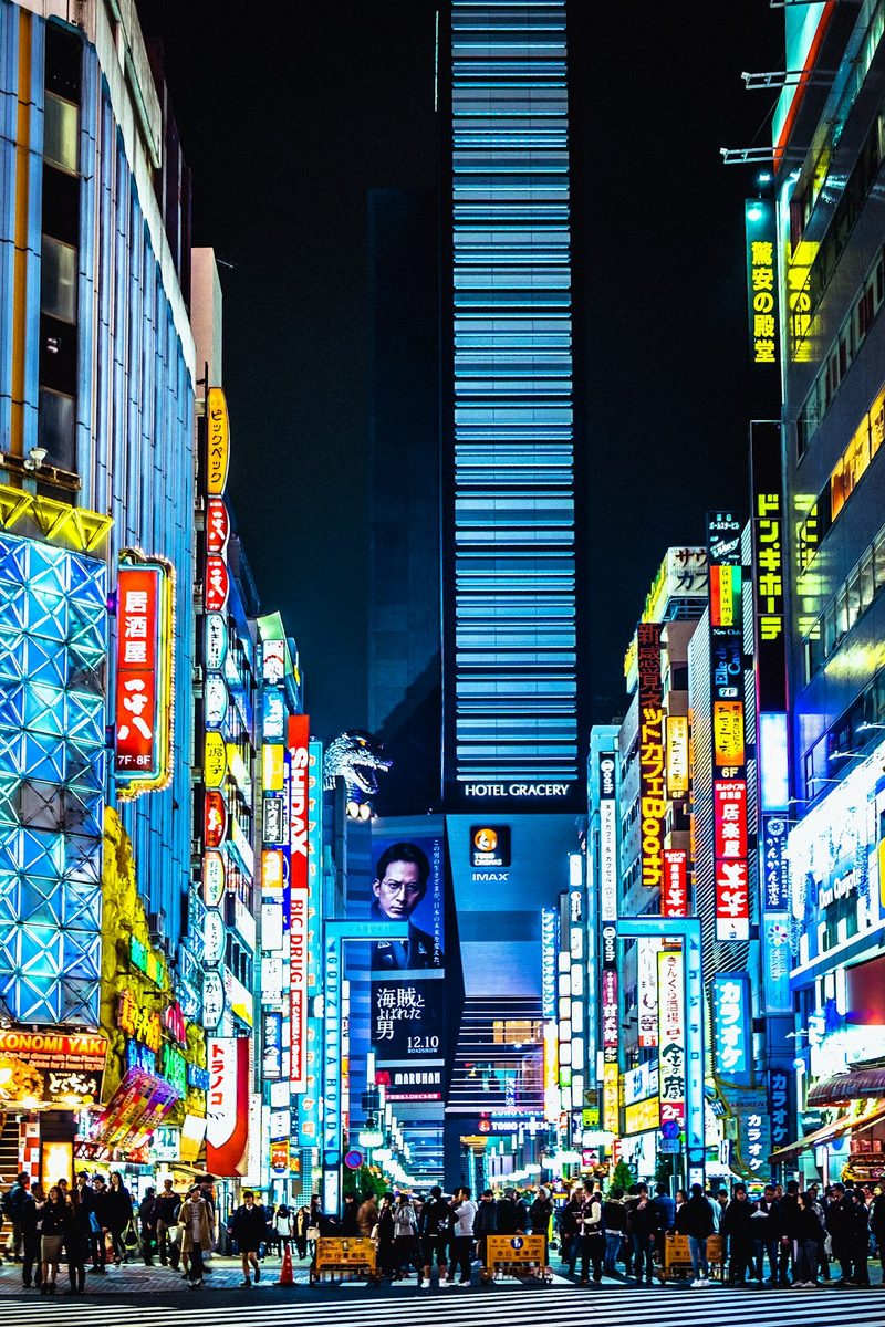 Tokyo, Japonya