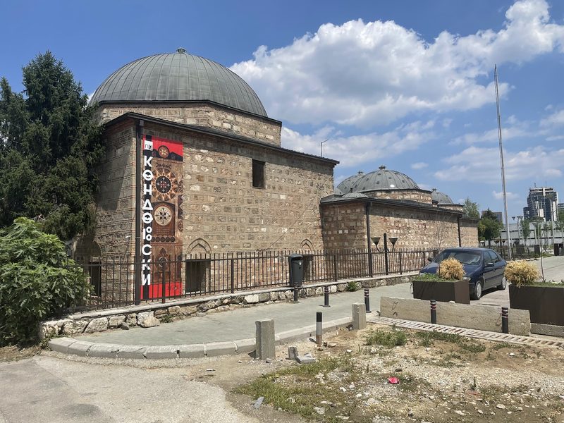 Daud Paşa Hamamı