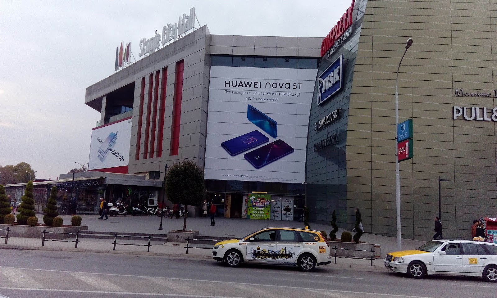 Skopje City Mall